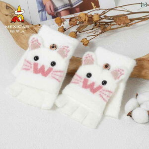  fB[X 킢 g  H~ h h ~g wȂ _炩 L ۉ ӂӂ  sN  O Oo ig TCNO v[g