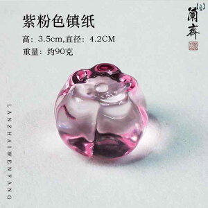   ` J{` CN   Ԃт KX y[p[EFCg { G  i NA R vX `Ci Mtg   IW 