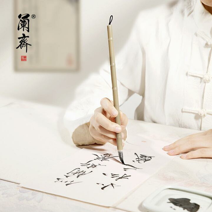 楽天市場】筆 書道 習字道具 大人 子供 書きやすい 羊 狼毛 細め 伝統 