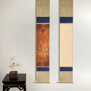 | ̊ XN[ g  nMO yCeBO  G  i `Ci fBXvC  O  S[h t