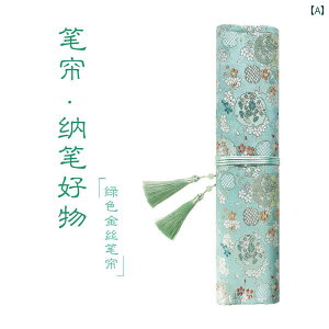 M   M ۊ ^ [  |Pbgt e | WK[h ^bZ D w ̓ v[g Vv GKg ԕ  sN AvRbg