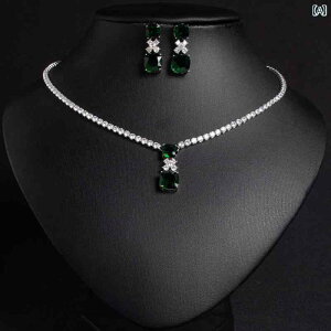  ANZT[ Zbg NX  XNGA uC_ lbNX fB[X  `F[ sAX  Vv y_g ؍ ^J    GKg