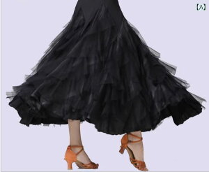 �t�������R�ߑ� �X�J�[�g ���f�B�[�X �Ќ� �_���X ���e�� �����O �`���[�� �E�G�X�g�S�� ���K �p�t�H�[�}���X ���\�� �L���� ������� �� �s���N ���F