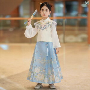  q ̎q LbY K[Y tH `Ci XJ[g   ㉺Zbg gbvX {gX hJ @   r[Y X^hJ[ Ђ ^bZ j ߑ ʐ^ Be 킢 