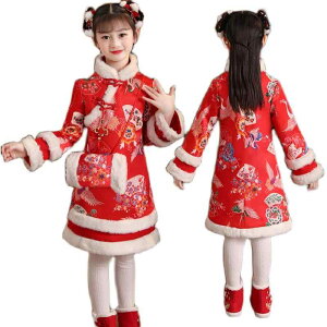  q ߑ RXv `CihX s[X  ~ X^hJ[ LbY ̎q   j ԕ    nhEH[}[ wAANZT[  킢 WK[h