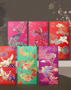 N |` D 猳p 2025 VN     莆 j 6   sN  NWN ETM  j