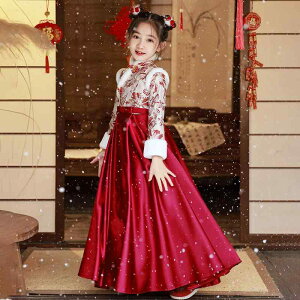  q ߑ RXv `CihX LbY ̎q VN  j ؂₩ 킢 O   v[c XJ[g t@Xi[ Wbp[  sN