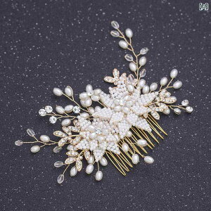   ؍ EFfBO uC_ ԉ Vw l i fB[X GKg wAANZT[ R[  r[Y S[h Vo[