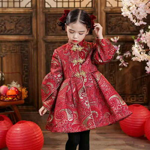  q ߑ RXv `CihX LbY ̎q ~ g 킢  wAst t@[     ӂ {[ g