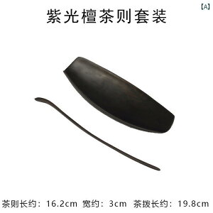     2_Zbg h ׂ eB[Xv[ d 炩 \  d ϋv AeB[N  ANZT[ Mtg ƒp