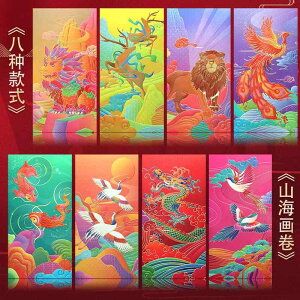 |`  N̗ǂ g  VN  j  G{XH  J  l_ hS  c^ D  猳p Zbg ܂Ȃ