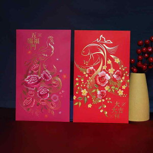 |`  VN   obO hJ  j N c^ D ܂Ȃ  p  ؂₩    