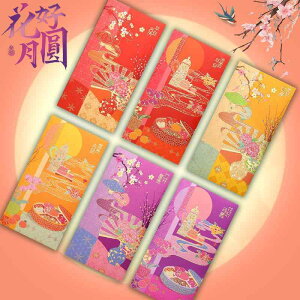 |`    x VN  ؂₩   j  N c^ D  S 猳p Zbg Jt