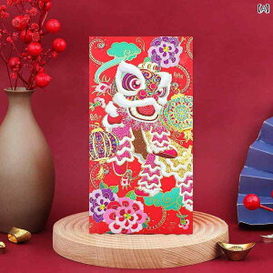 |`  VN  obO  猳p Zbg g j  Ղ N c^ D ܂Ȃ ؂₩ P 