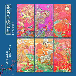 |`   猳p VN  N  j v[g Jt Vv `Ci Ԃ zbgX^v