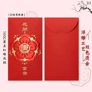 |`    VN g O N  j v[g Vv `Ci Ԃ ^  ̓I G{X 