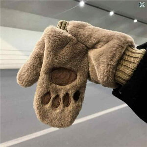  fB[X l ig Oop ~  ӂӂ g h ۉ  ~g 킢 N} sN O[ J[L