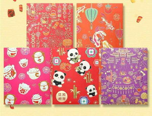 |` 킢 j    obO K^  猳 Sp Zbg c^ D ܂肽 p_ L   IW