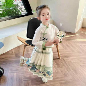  q ̎q ߑ t gbvX nʃXJ[g ZbgAbv `Ci 킢 RXv ʐ^ Be p_ R  ^bZ r[Y sN 