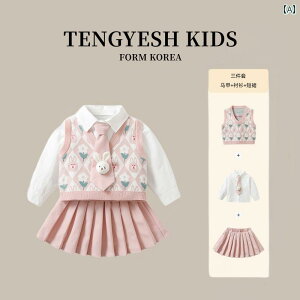 ZbgAbv LbY ̎q ؍  jbg xXg Vc v[cXJ[g tH 3_   lN^C   ig _炩 sN 