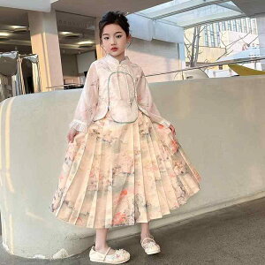  q ̎q ߑ nʃXJ[g RXv ptH[}X tH _炩  O R  EGXgS [X t X^hJ[ sN 