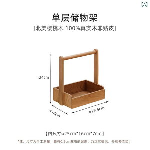[ ؐ{bNX `F[Ebh ƒp eB[Zbg fBXvC   oXPbg t ^ g `Ci 