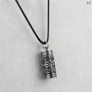 lbNX  Y j fB[X  y_g O `xbg `^ | ` H| g KE{bNX Vo[ R[h `F[ h ^