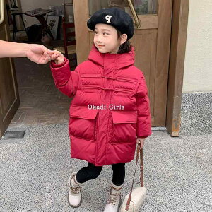 LbY AE^[ ̎q g `Ci _E ~ j  ~h ؍  |GXe |Pbg t[h _炩 y Vv JWA  ig ł