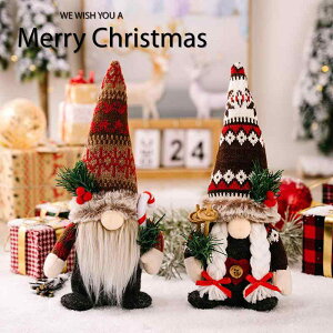 NX}X  l` h[ u 12 ~    c[̉ I[ig h[t ht  Ƃ񂪂Xq jbgX ̎} Ђ ҂ݍ 킢