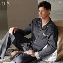 楽天市場】メンズパジャマ前ボタン長袖の通販
