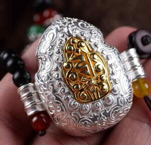 lbNX  Y j fB[X  y_g O GXjbN `xbg  925 Vo[ ` H| g  KE{bNX R[h r[Y