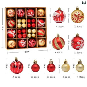 NX}Xc[ I[ig Zbg fR[V {[ ܂ڂ V[ AWg zf[   LL  S[h Vo[