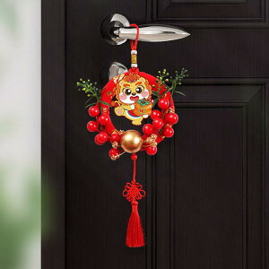    z V j t ݂艺 hAnh   fR[V ^bZ  rO  CeA I  