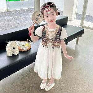  q LbY GXjbN ߑ ʐ^ Be ̎q  m g XJ[g ptH[}X Xe[W hJ  xXg wAANZT[  R ͗l ig o  