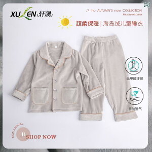 pW} LbY j̎q ̎q q tH O{^ ㉺Zbg gbvX Y{  g [EFA   xA Vv EGXgS 킢 Lk _炩 O[ s