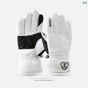  fB[X g XL[ O[u ~ nt ۉ X}zΉ ̓ oCN h  t[TCY 5{w n  AC{[ O[