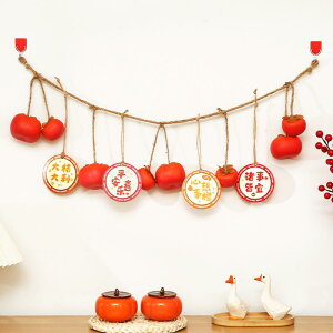    z V t j ݂艺 Ǌ| hA  fR[V I[ig N rO  CeA I  IW  `