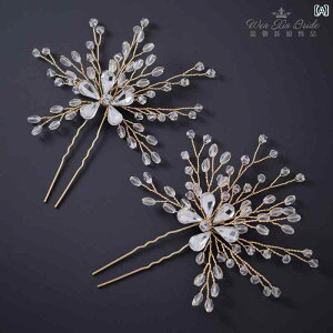  EFfBO   p[ s p[eB[ ANZT[ [sA ꂢ ؂₩ U S[h Vo[ Vv Zbg v[g [t