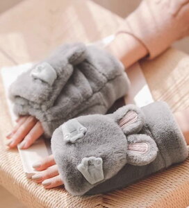  fB[X g X}zΉ wȂ ETM Jo[ ~g ~  ӂӂ {A ۉ 킢 ʊw ] h Mtg t[TCY  O[ Vp