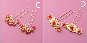 a   EFfBO  r[Y   wAs Vw ߑ ANZT[ g S[h Vo[ Vv  ؂₩ U CXg[ 񂴂