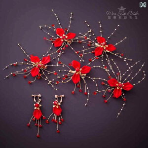 a    s Vw EFfBO p[eB[ r[Y wAANZT[ ؍   ؂₩ tW Zbg CO 傫  