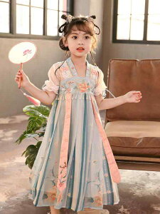  q LbY ߑ ʐ^ Be ̎q g  XJ[g n VtH hJ  X w `bN { p[ r[Y  vg  ptX[u t ig o 