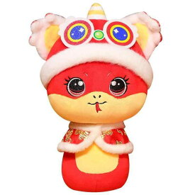 ぬいぐるみ ヘビ 干支 巳年 春節 お正月 吉祥 癒し ふわふわ 人形 唐装 おもちゃ ディスプレイ 置物 プレゼント 個性的 かわいい 赤