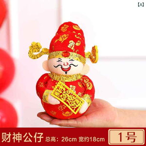  `Ci l` u _ 傫  CeA fBXvC  G  ObY ƒp rO 킢