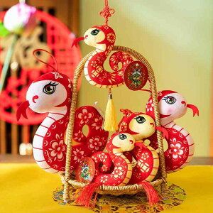 x ʂ ւ  NNn 2025 N  l` }XRbg Xgbv  y_g CeA X ItBX  i` F   tW