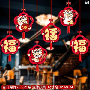  `Ci ݂邵 K[h  V Ղ t CeA U VN Ǌ|  X  rO j N 킢  q