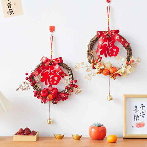  `Ci [X ؐ  CeA ݂邵 t U VN Ǌ|    hA rO j  N ؂̎ ʕ {