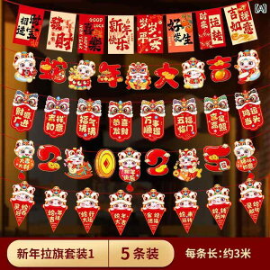  `Ci K[h  CeA EH[fR ݂邵 t U VN Ղ Ǌ|   X  rOtA j 킢 N q hS