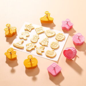 NbL[^ َq vbV^Cv vX`bN  ƒp Lb`pi x[LOc[ fR[V p[eB[ 킢 NX}X nEB n[g