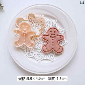 NbL[^ َq vX`bN   ƒp Lb`pi x[LOc[ fR[V p[eB[ 킢 NX}X T^N[X Ⴞ